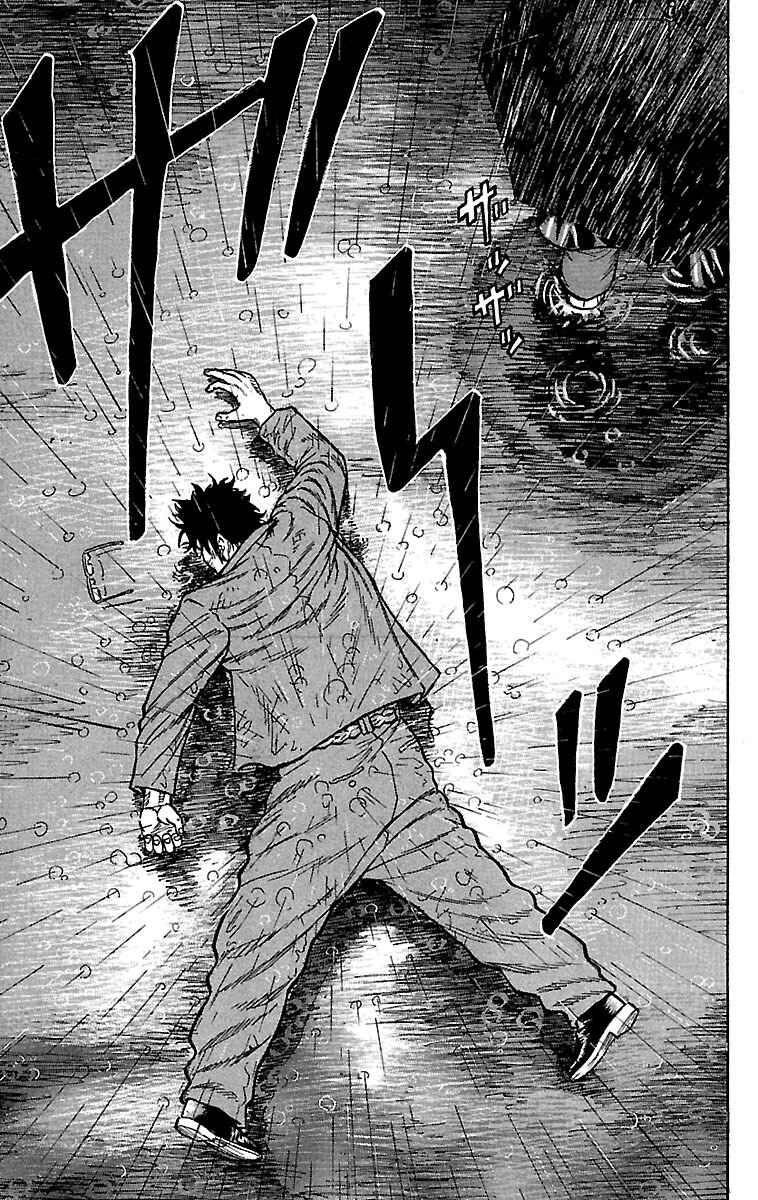 Page 41 Chapter 24 Drop