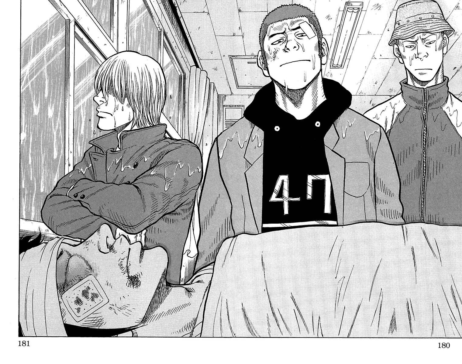 Page 44 Chapter 24 Drop