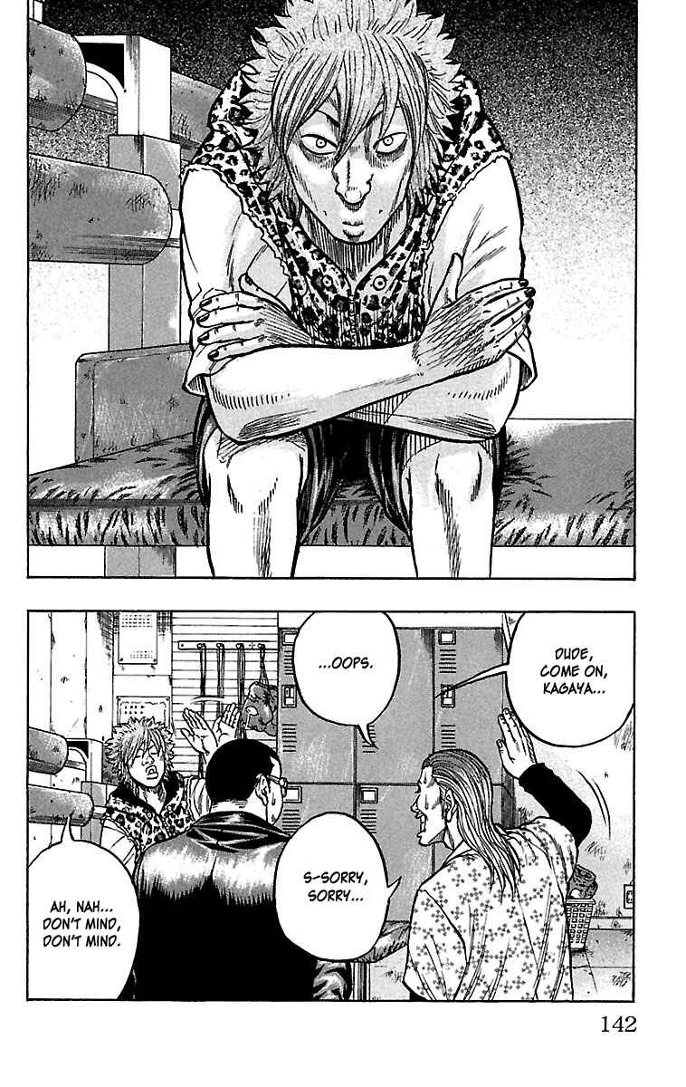Page 6 Chapter 24 Drop