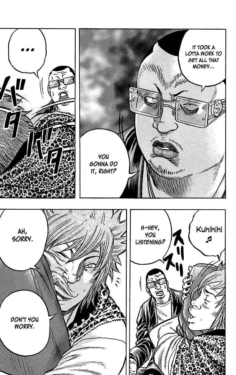 Page 9 Chapter 24 Drop