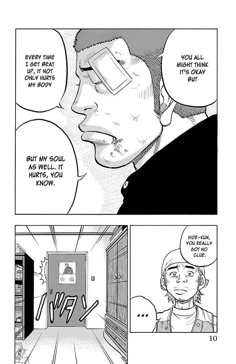Page 11 Chapter 37 Drop