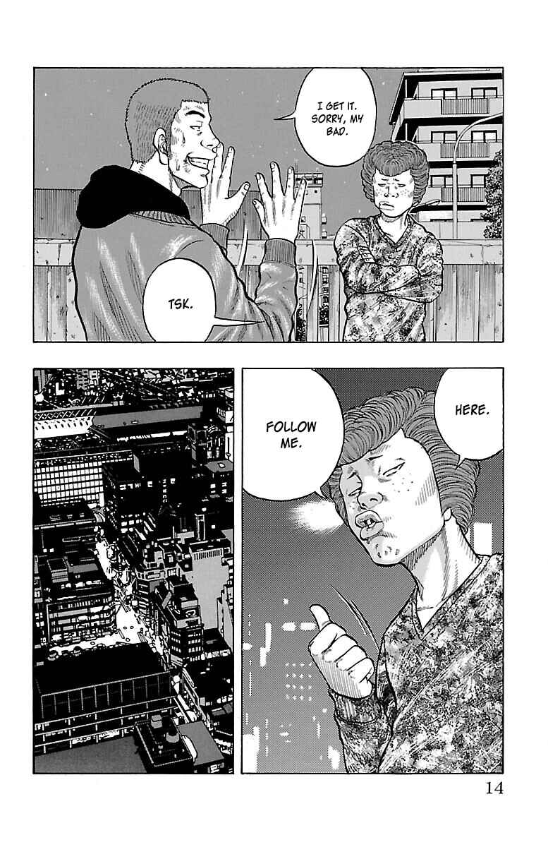 Page 15 Chapter 37 Drop