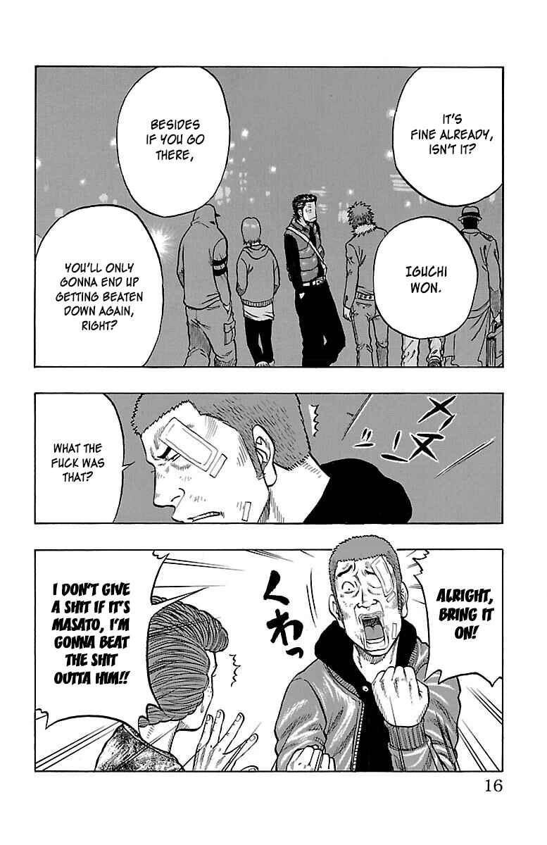 Page 17 Chapter 37 Drop