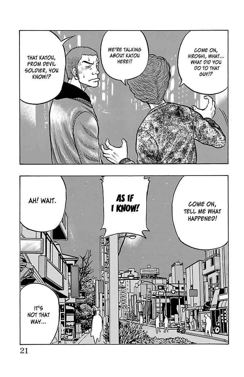 Page 22 Chapter 37 Drop