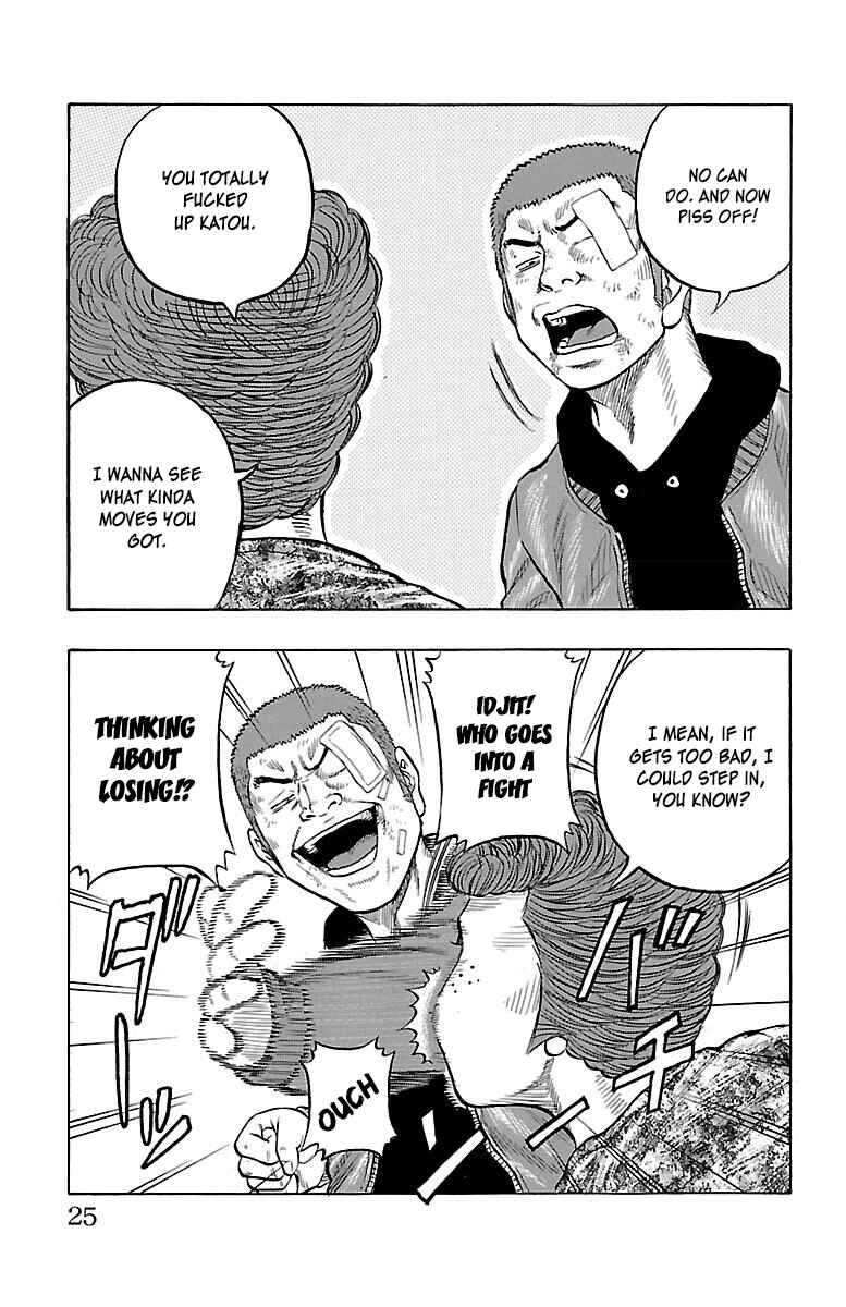 Page 26 Chapter 37 Drop