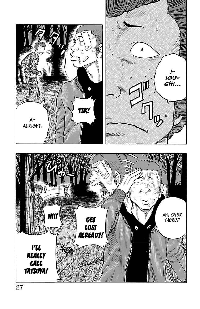 Page 28 Chapter 37 Drop