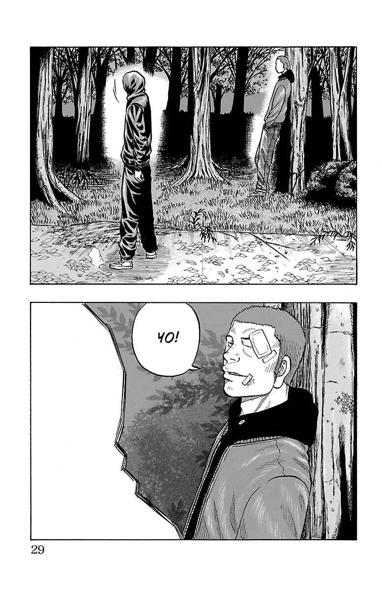 Page 30 Chapter 37 Drop