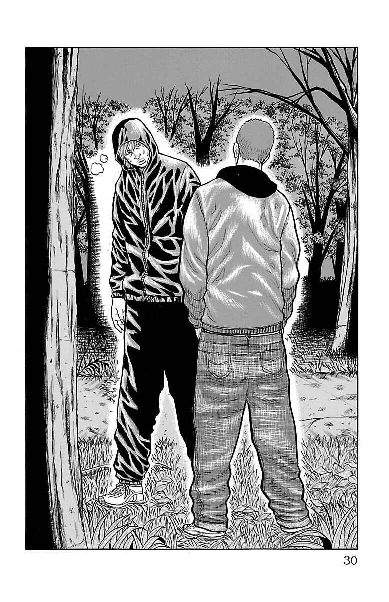 Page 31 Chapter 37 Drop
