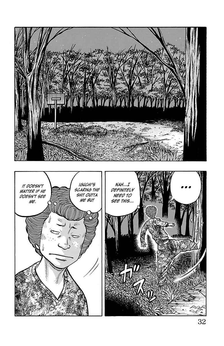 Page 33 Chapter 37 Drop