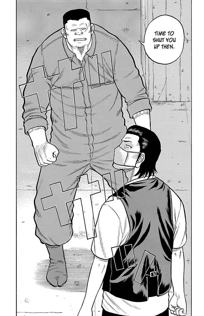 Page 10 Chapter 50 Drop