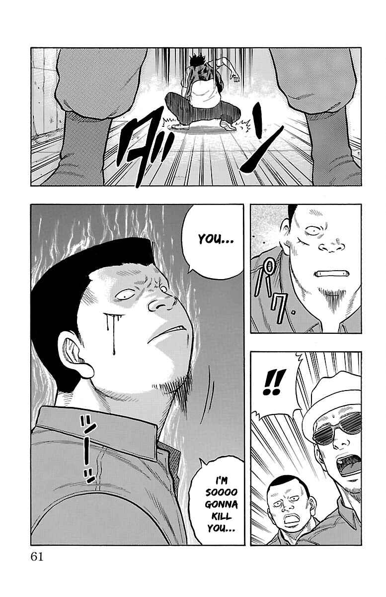 Page 12 Chapter 50 Drop