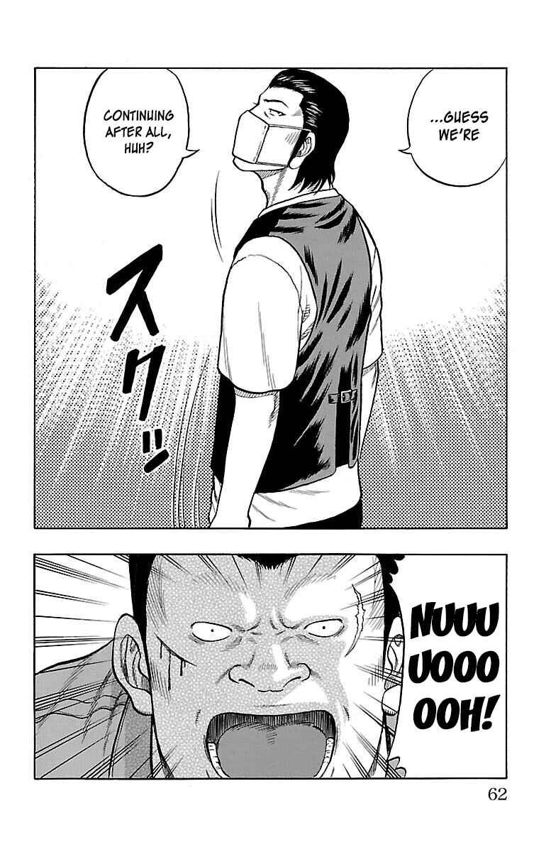 Page 13 Chapter 50 Drop