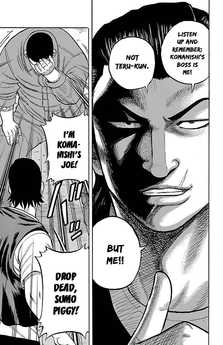 Page 18 Chapter 50 Drop