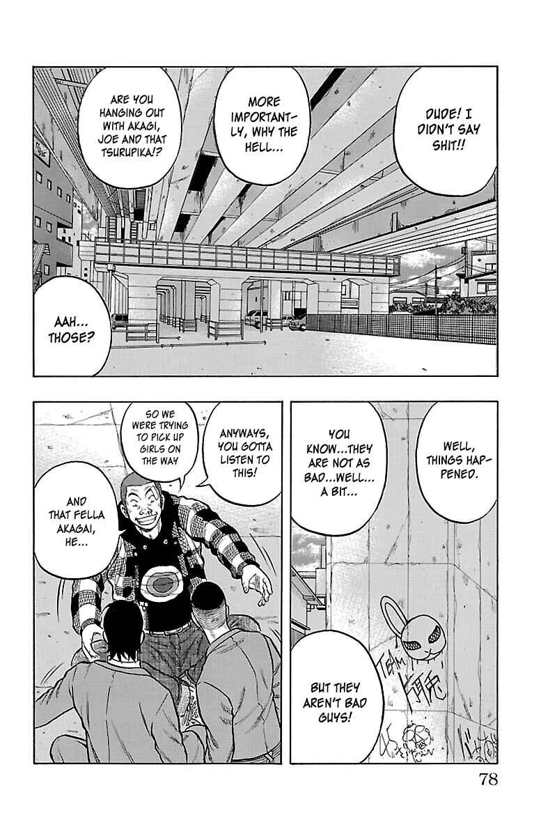 Page 29 Chapter 50 Drop