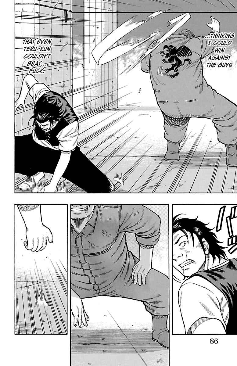 Page 36 Chapter 50 Drop