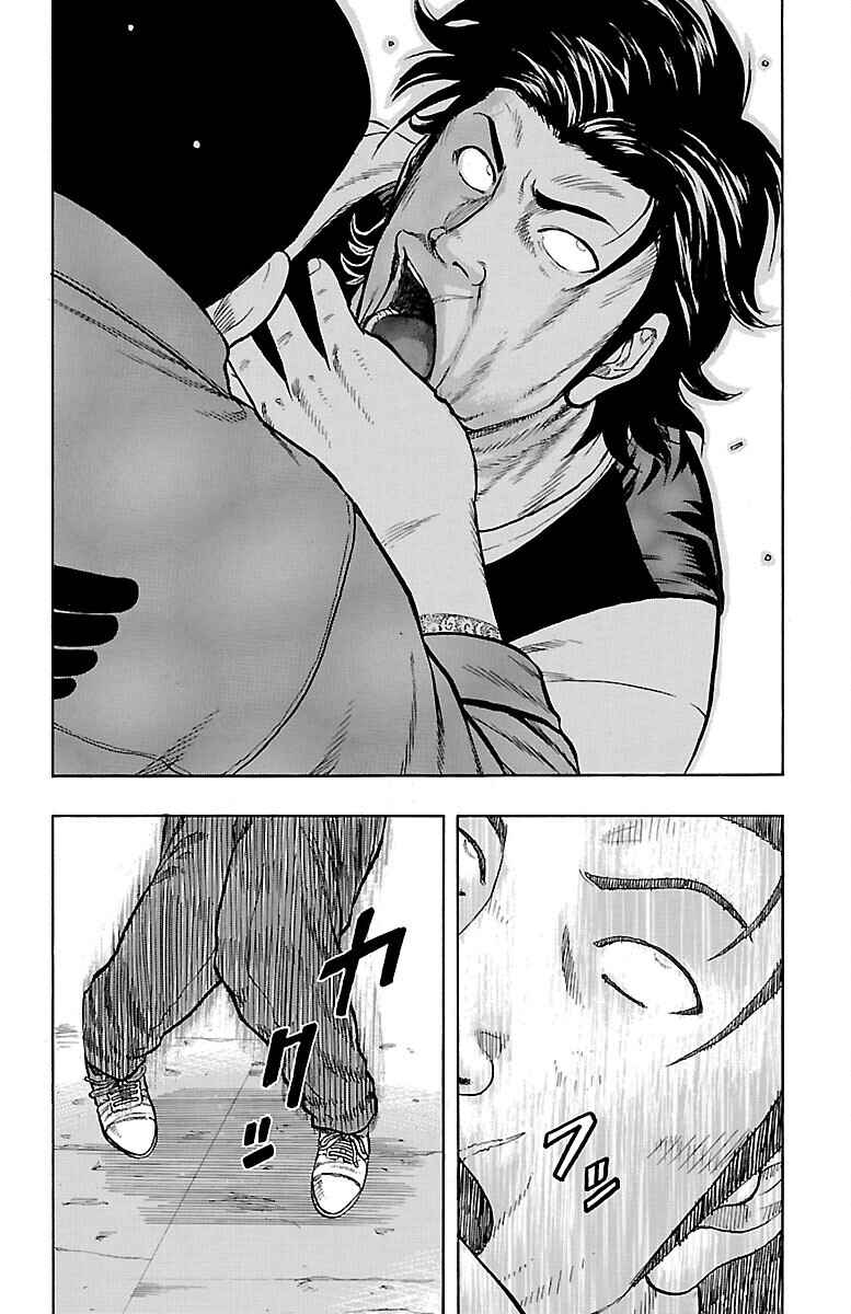 Page 38 Chapter 50 Drop