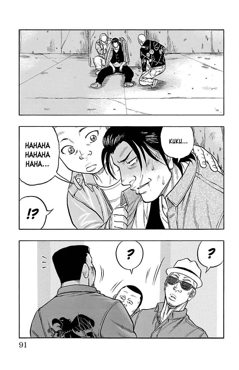 Page 41 Chapter 50 Drop