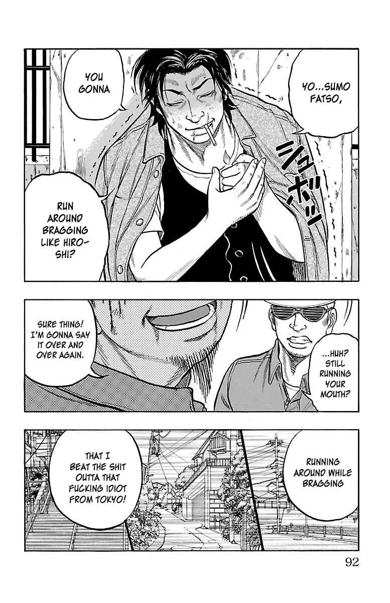 Page 42 Chapter 50 Drop