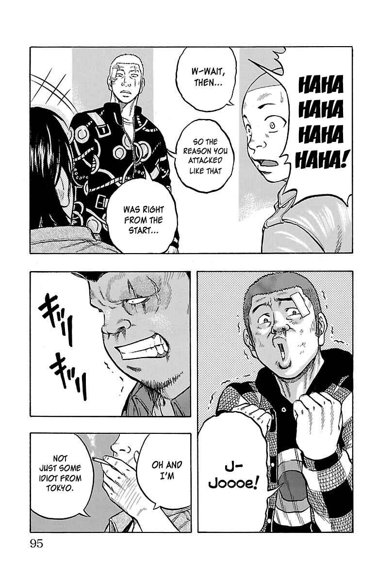 Page 45 Chapter 50 Drop