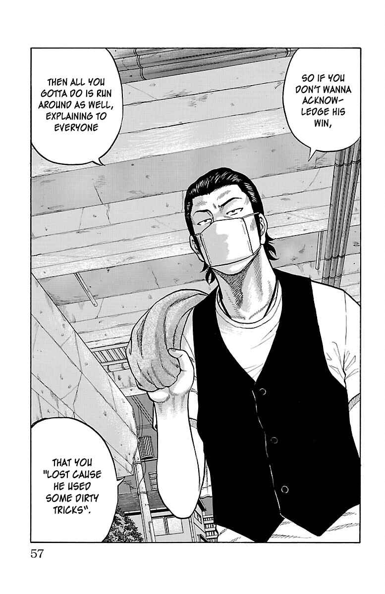 Page 8 Chapter 50 Drop