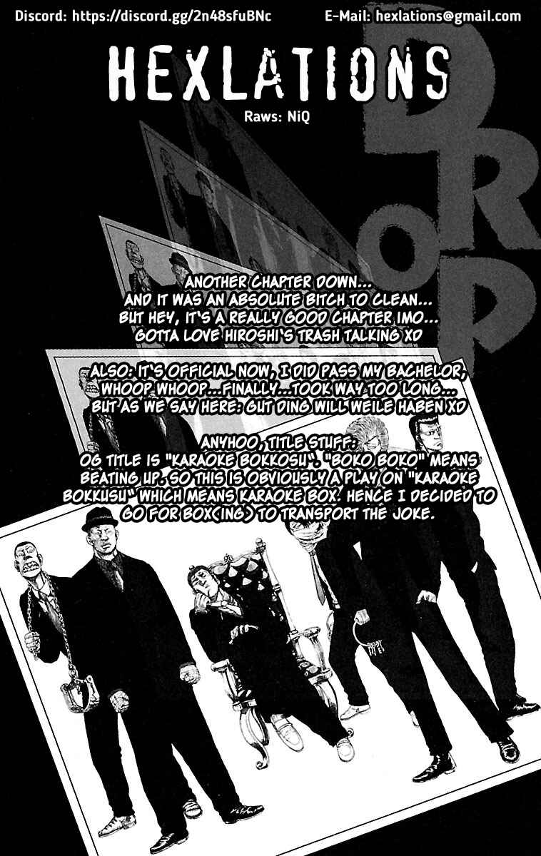 Page 1 Chapter 34 Drop