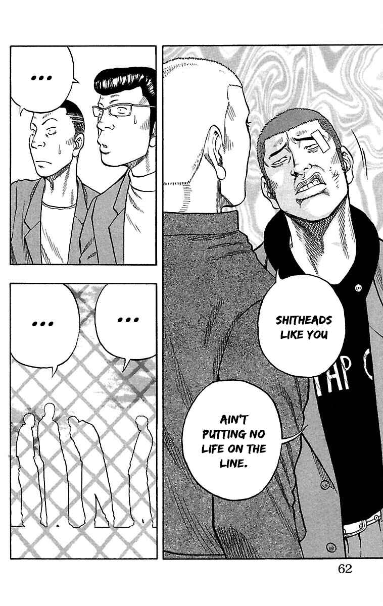 Page 12 Chapter 34 Drop