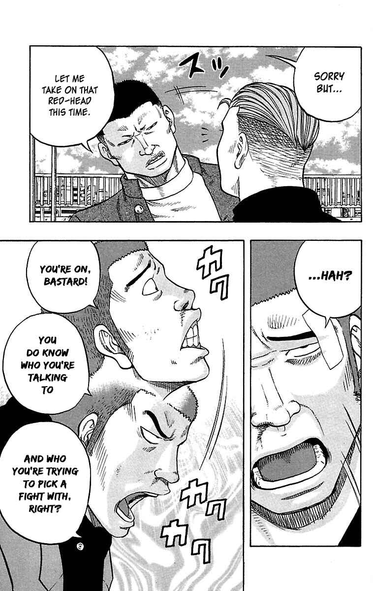 Page 17 Chapter 34 Drop