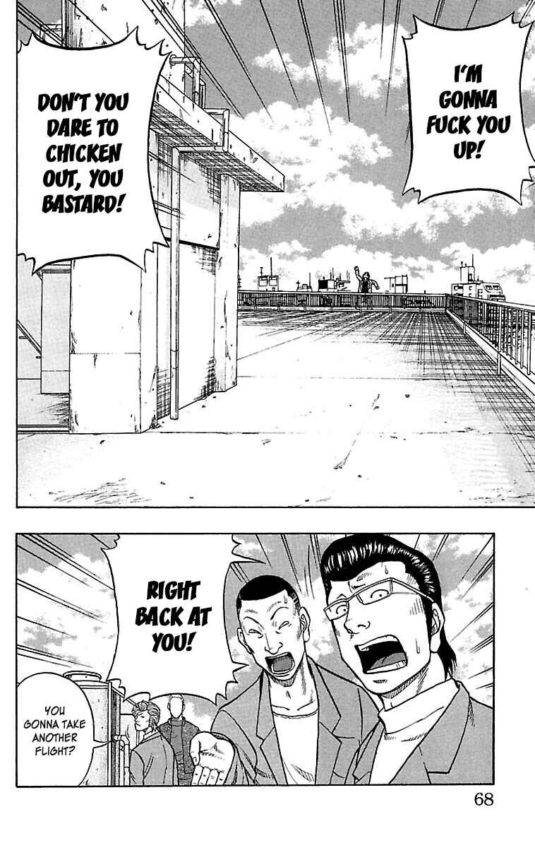 Page 18 Chapter 34 Drop