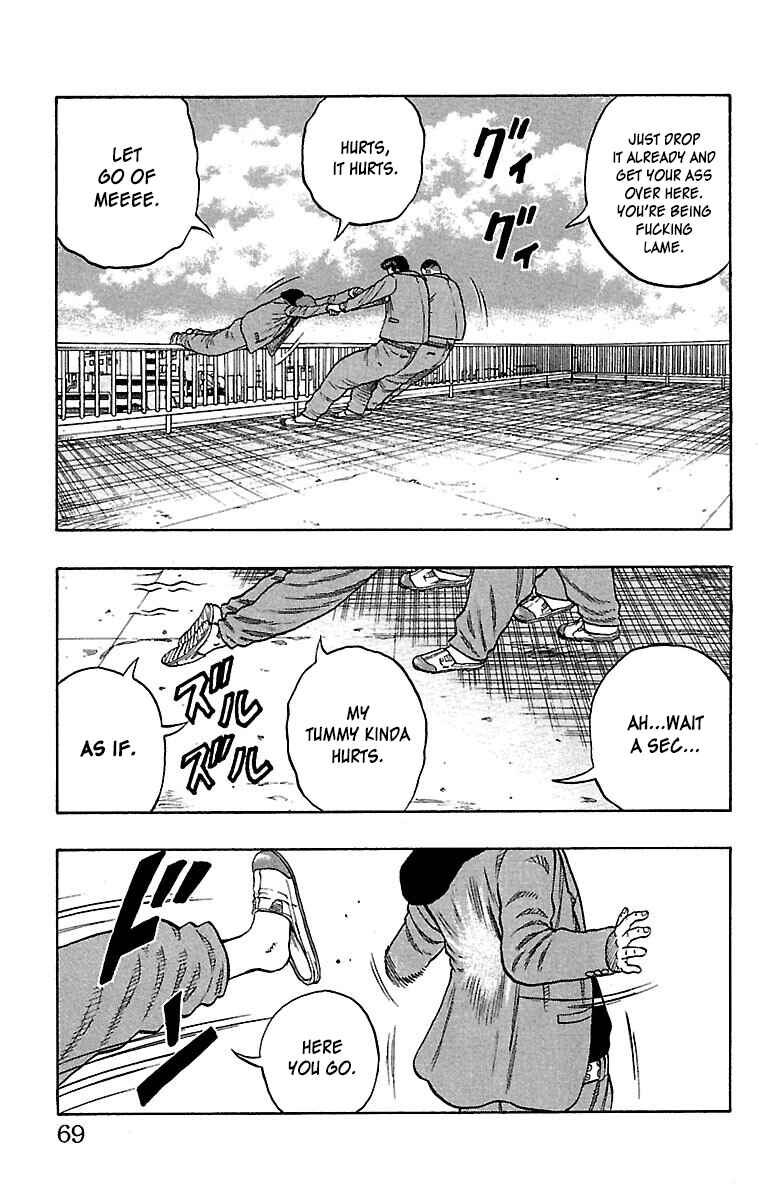 Page 19 Chapter 34 Drop