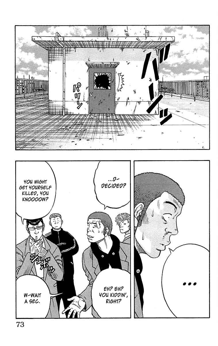 Page 23 Chapter 34 Drop