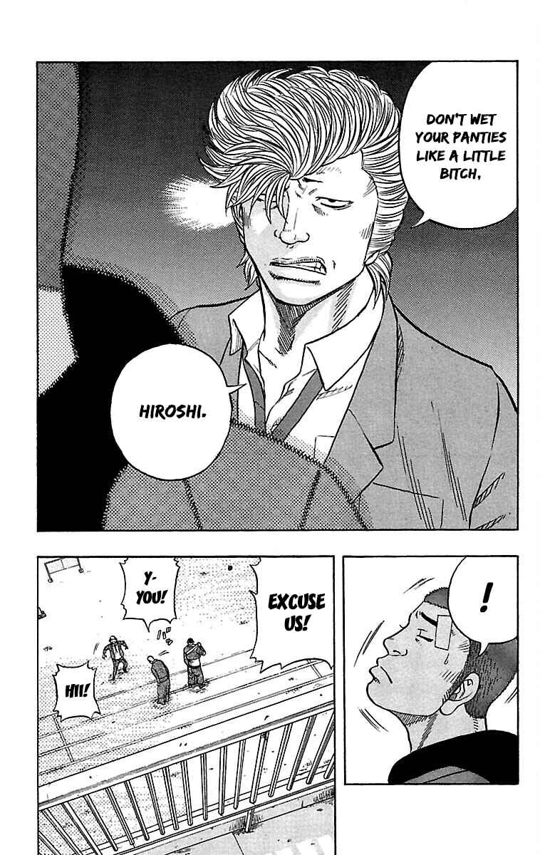 Page 25 Chapter 34 Drop