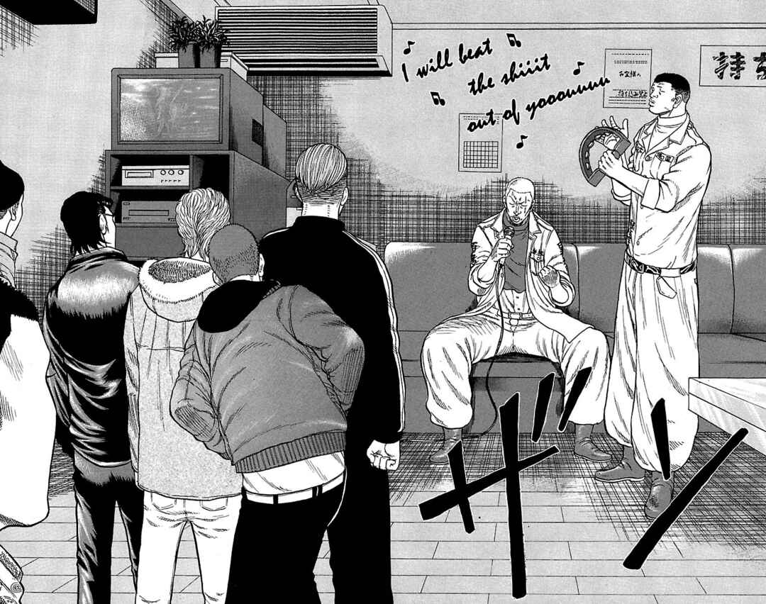 Page 28 Chapter 34 Drop