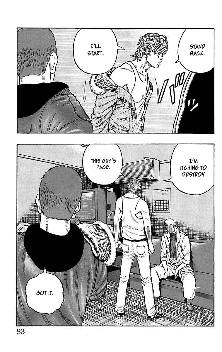 Page 32 Chapter 34 Drop