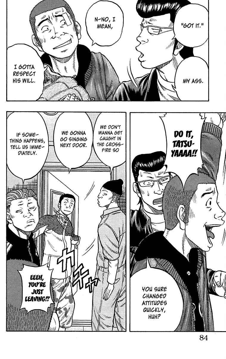 Page 33 Chapter 34 Drop