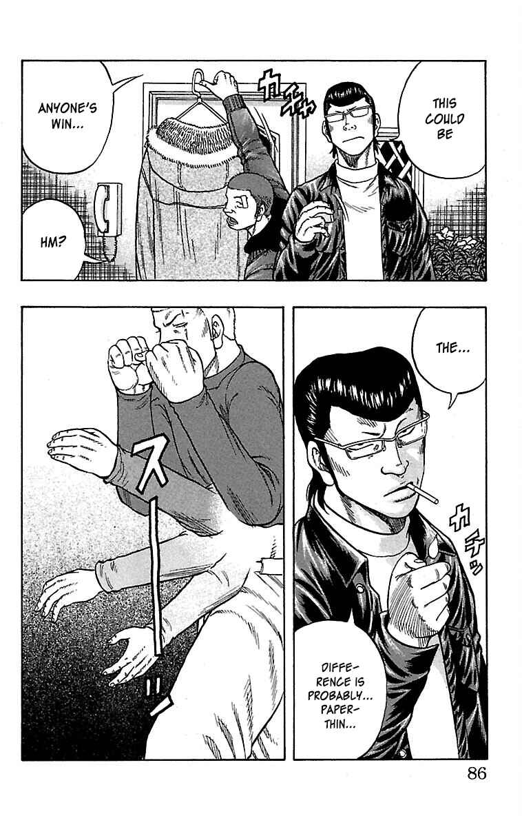 Page 35 Chapter 34 Drop
