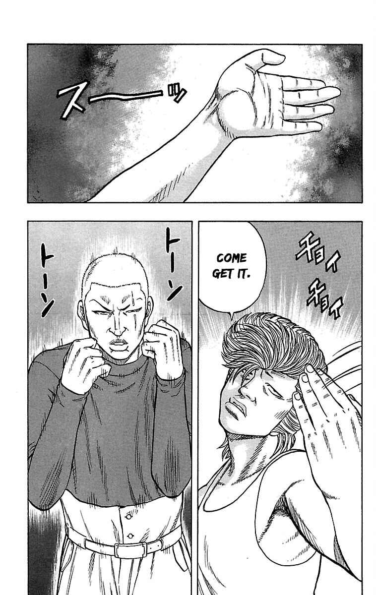 Page 36 Chapter 34 Drop