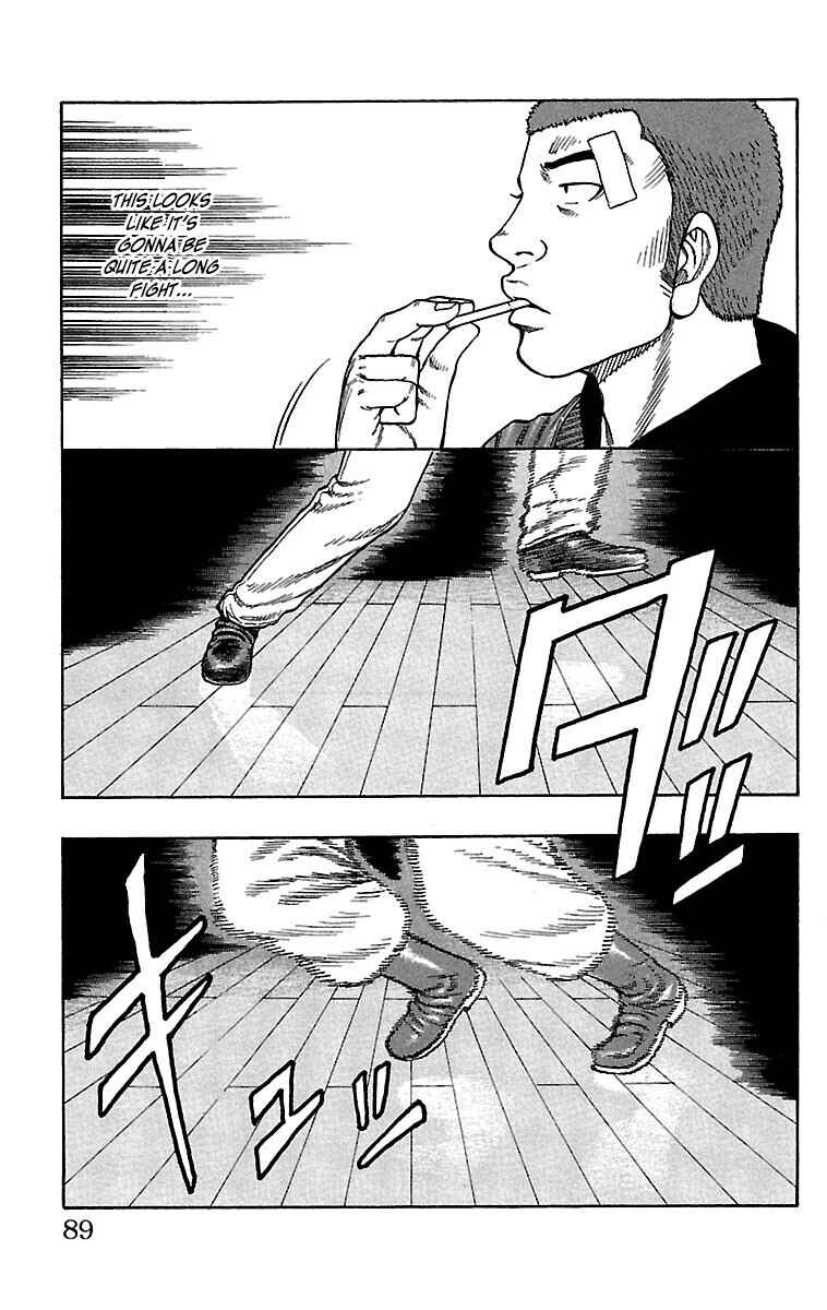 Page 38 Chapter 34 Drop