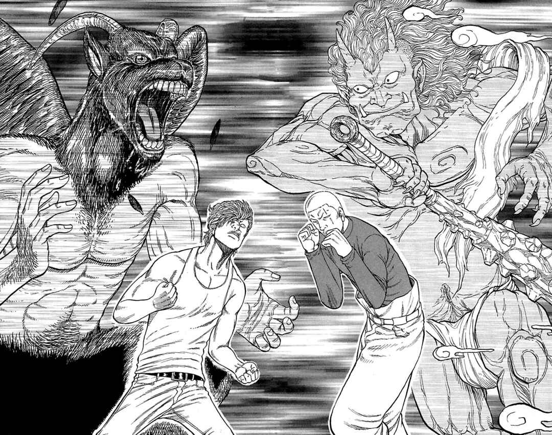 Page 39 Chapter 34 Drop