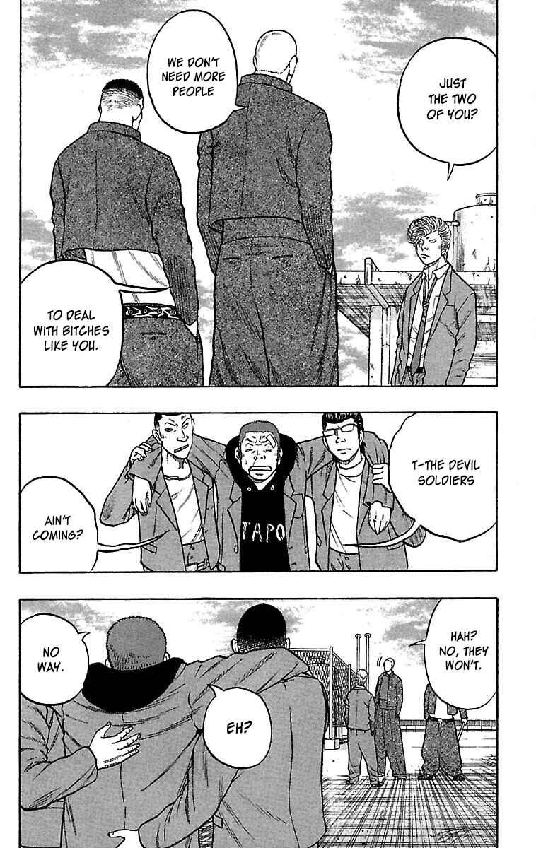 Page 5 Chapter 34 Drop