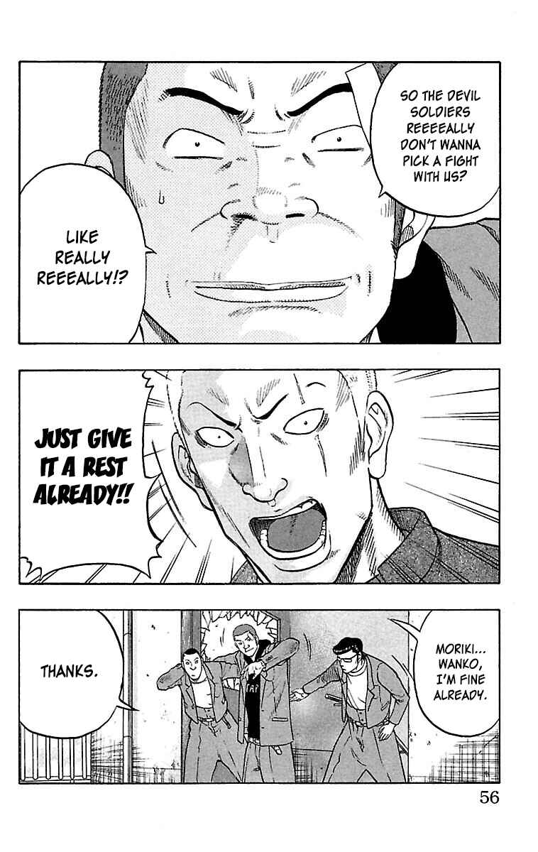 Page 7 Chapter 34 Drop