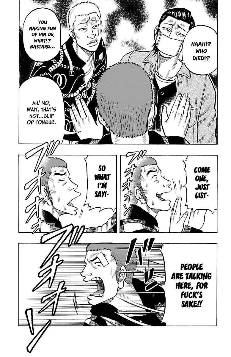 Page 11 Chapter 42 Drop