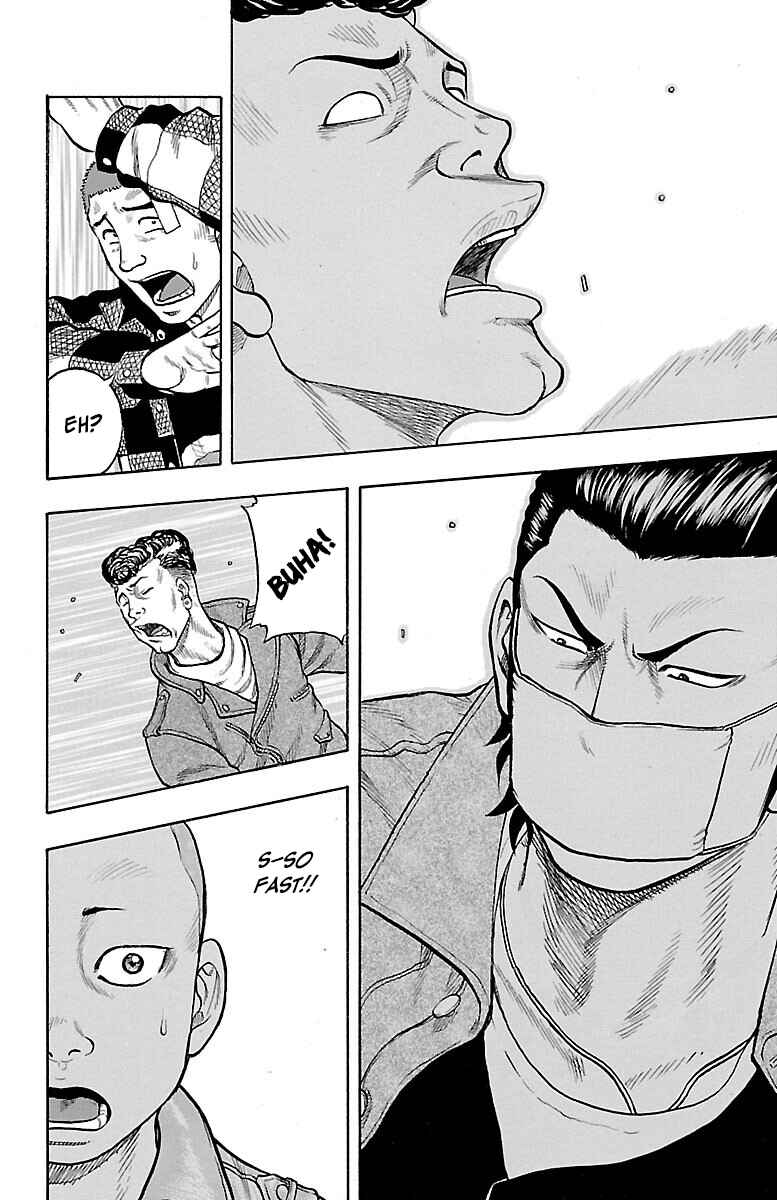 Page 25 Chapter 42 Drop