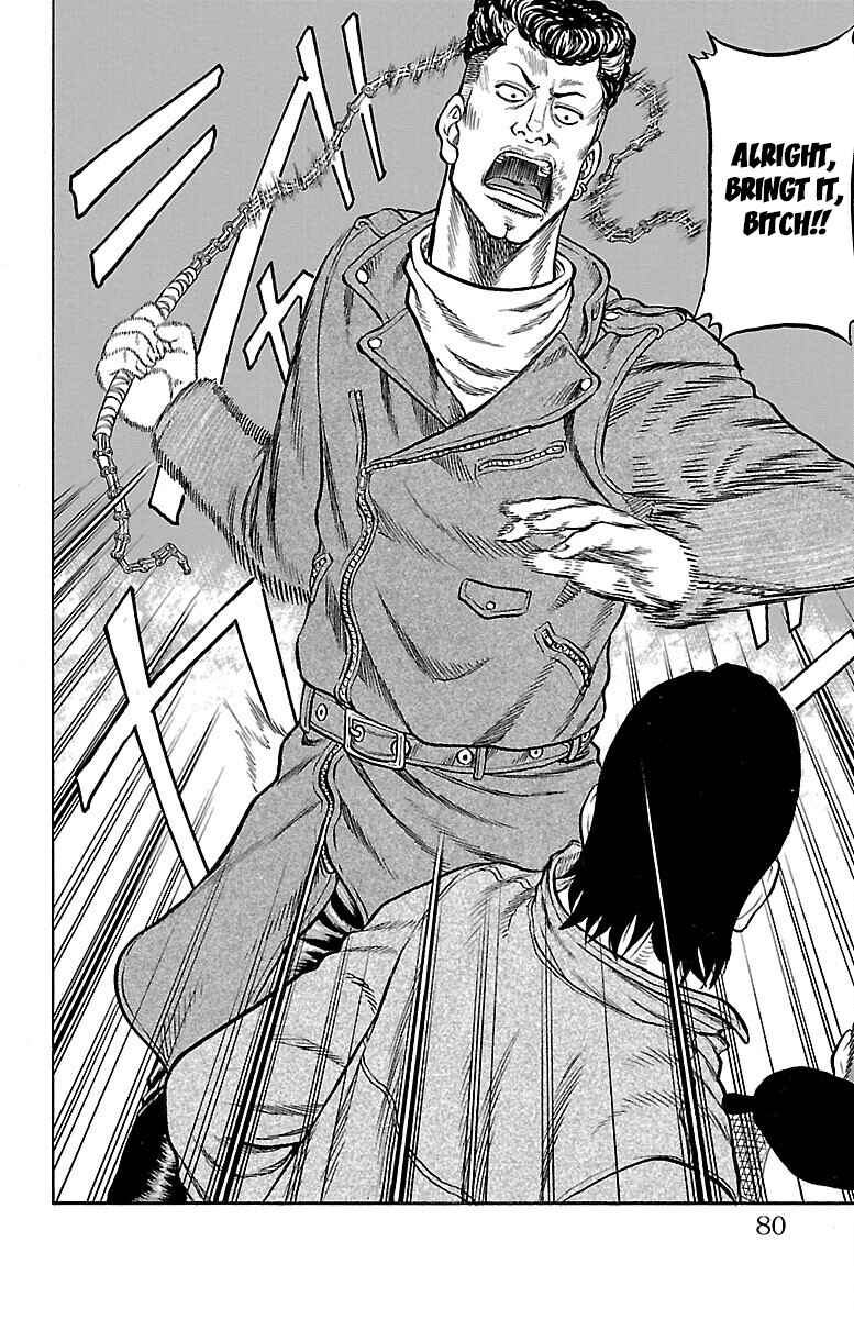 Page 27 Chapter 42 Drop