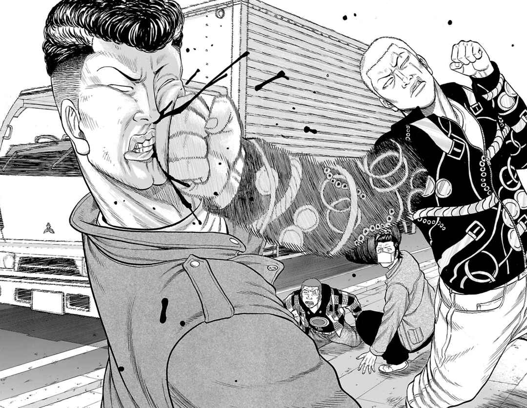 Page 29 Chapter 42 Drop