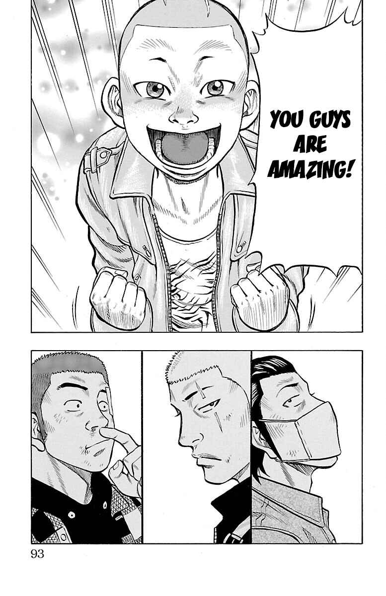 Page 38 Chapter 42 Drop