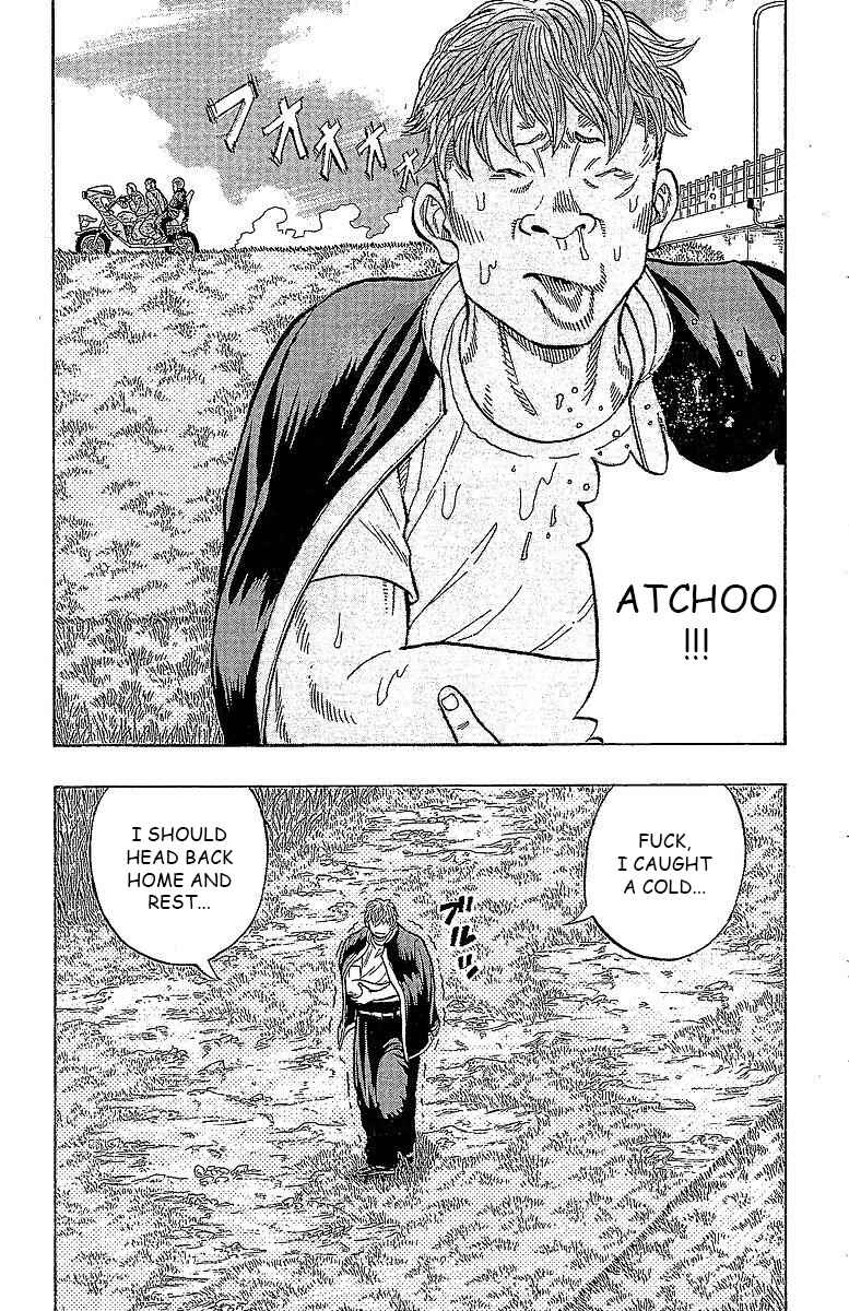Page 13 Chapter 14 Drop