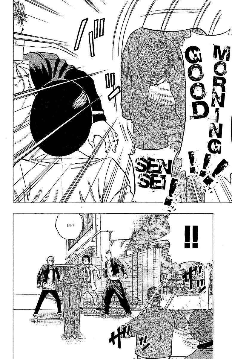 Page 16 Chapter 14 Drop
