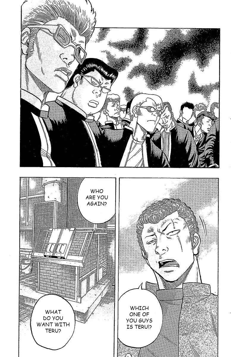 Page 22 Chapter 14 Drop