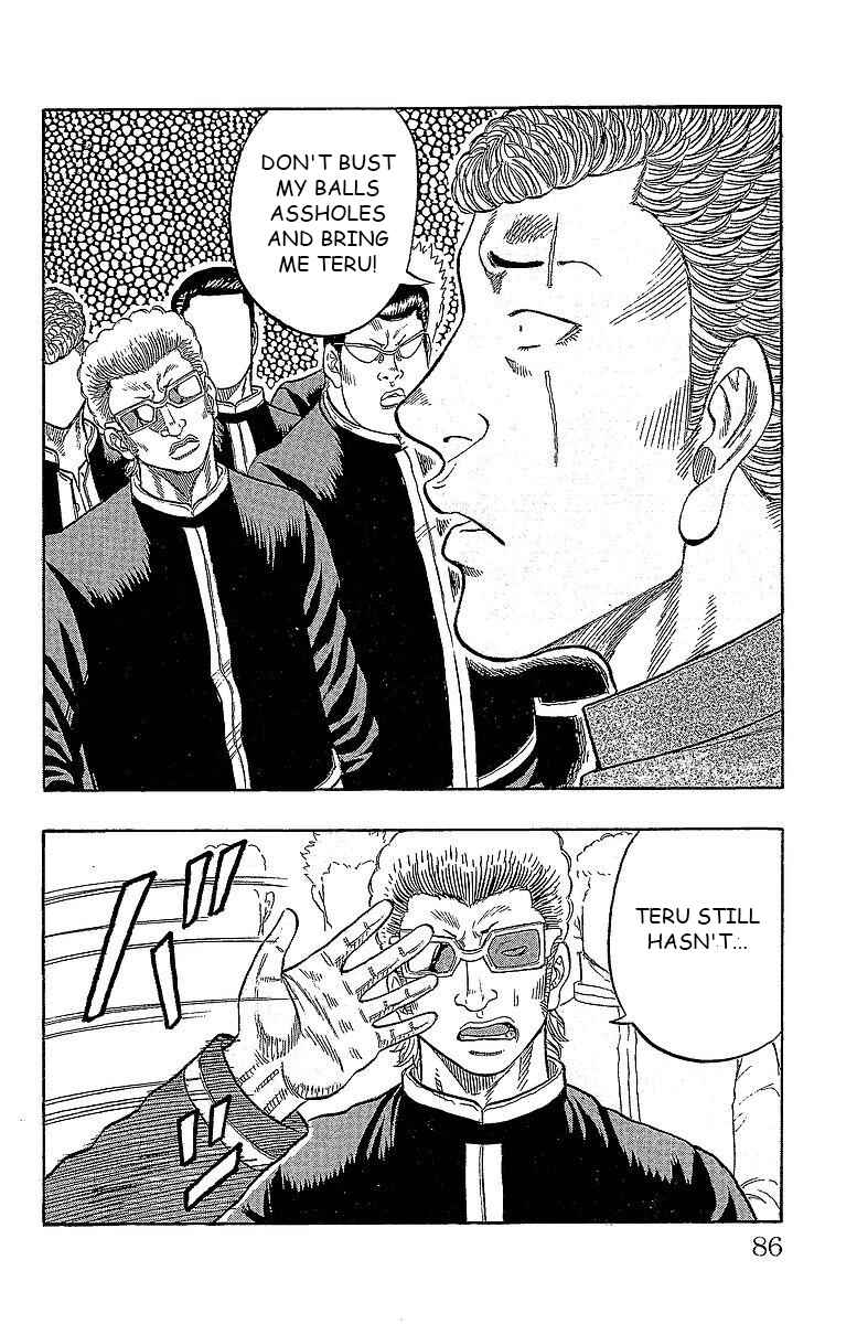 Page 23 Chapter 14 Drop