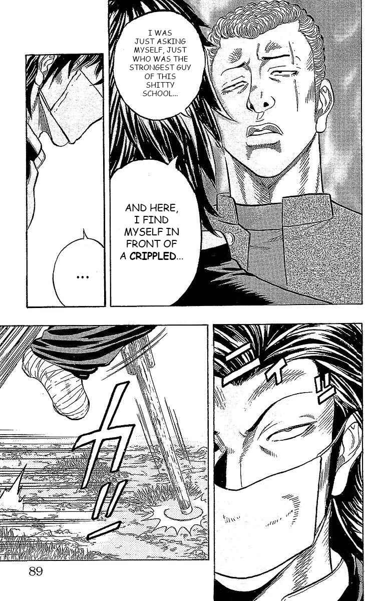 Page 26 Chapter 14 Drop